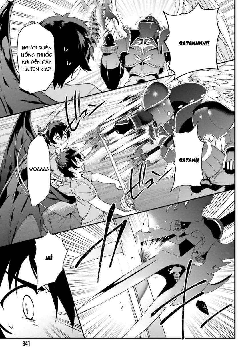 Hataraku Maou-sama! Chapter 79 - Page 13