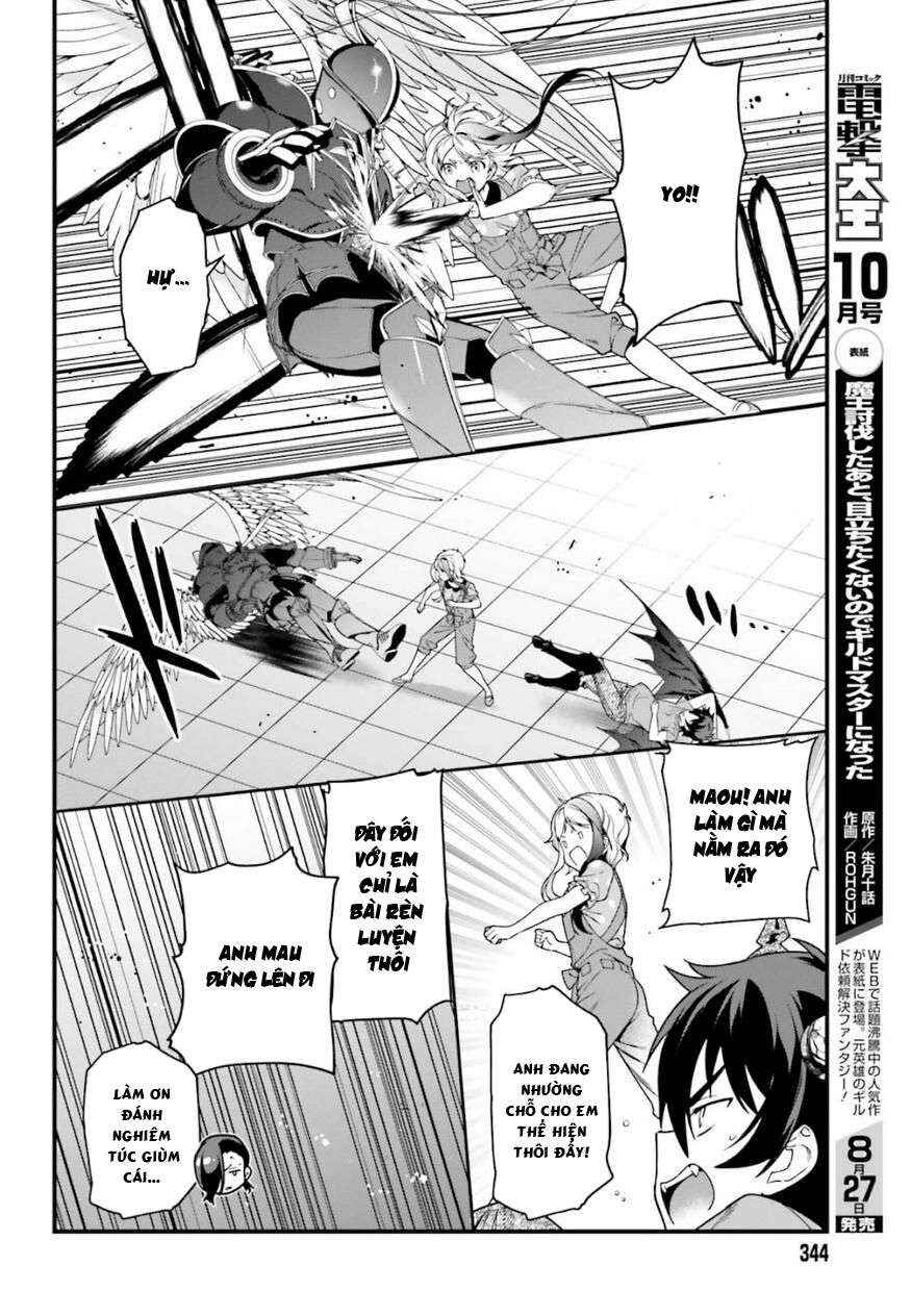 Hataraku Maou-sama! Chapter 79 - Page 16