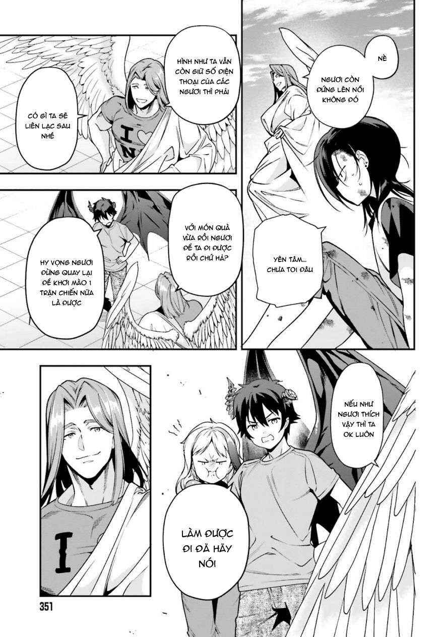 Hataraku Maou-sama! Chapter 79 - Page 23