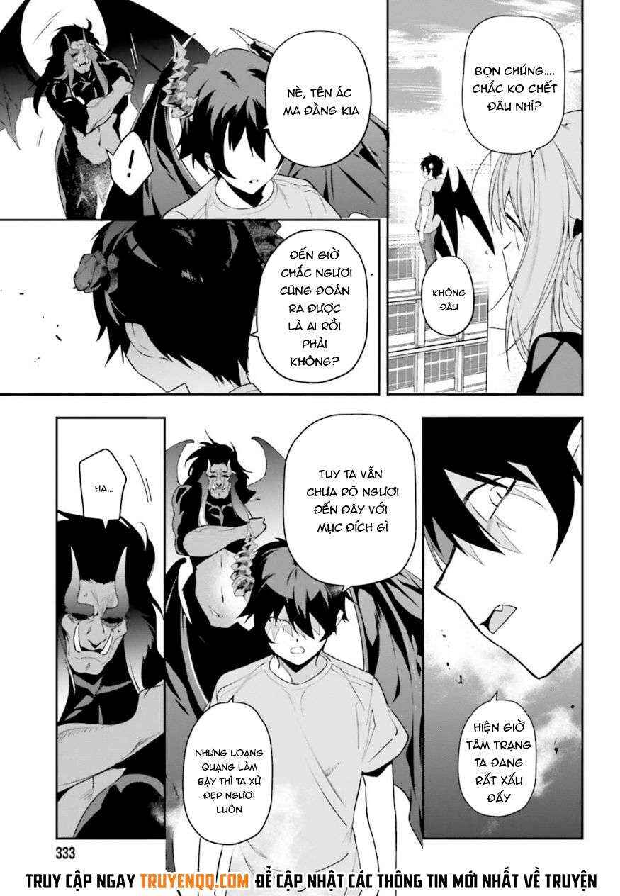 Hataraku Maou-sama! Chapter 79 - Page 5