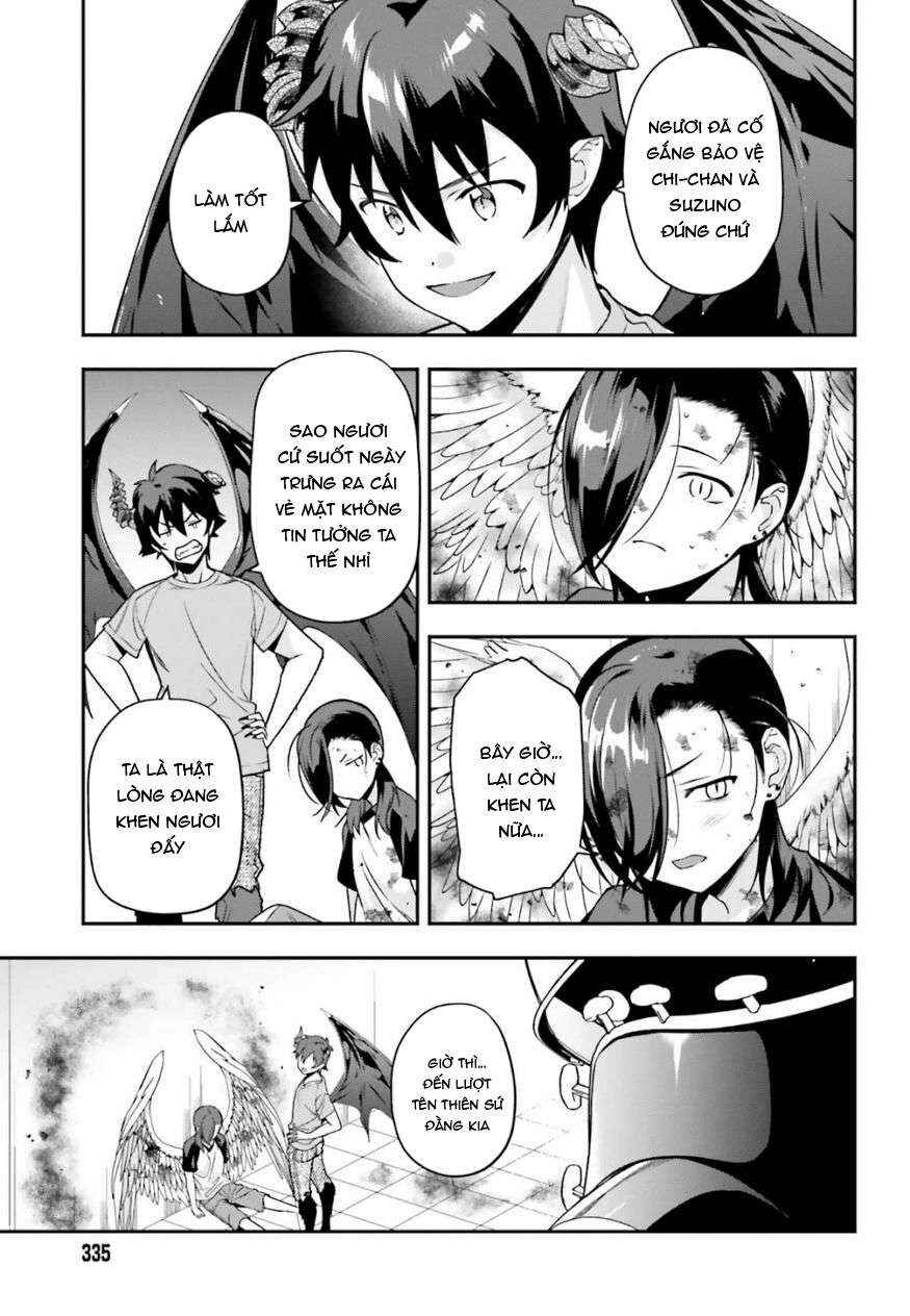 Hataraku Maou-sama! Chapter 79 - Page 7