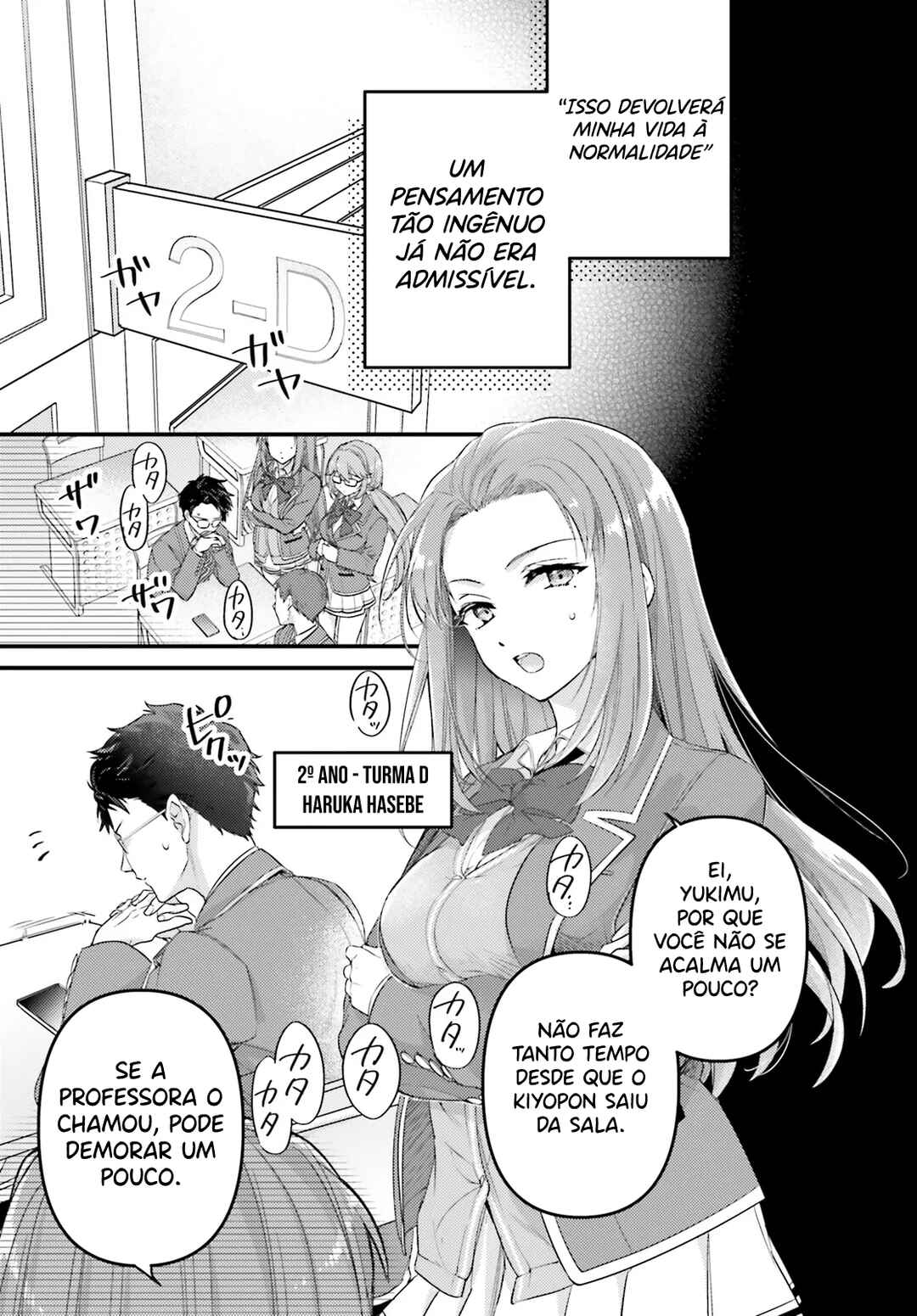 Youkoso Jitsuryoku Shijou Shugi no Kyoushitsu e 2-nensei-hen 2nd Stage Chapter 1 - Page 13