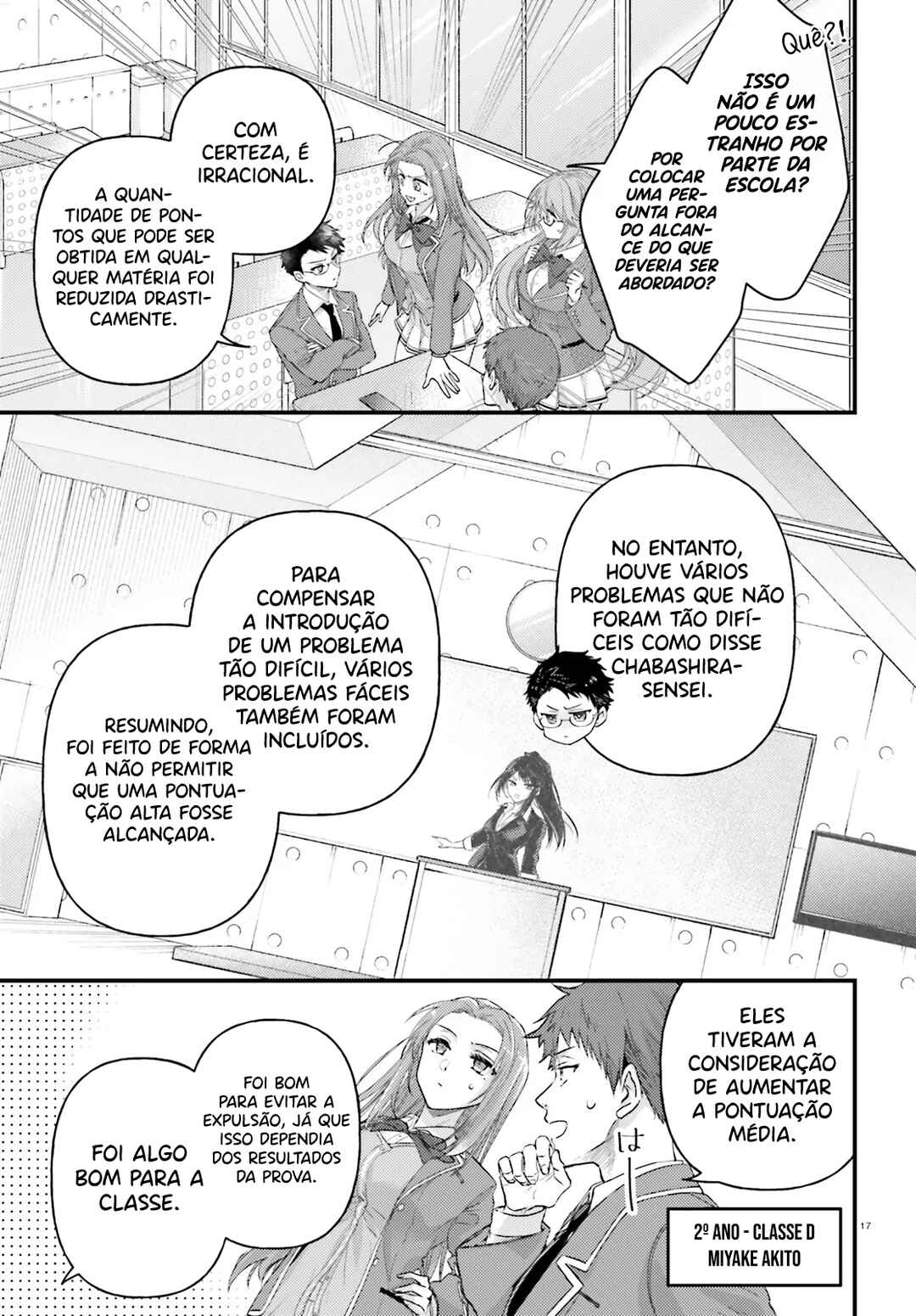 Youkoso Jitsuryoku Shijou Shugi no Kyoushitsu e 2-nensei-hen 2nd Stage Chapter 1 - Page 17