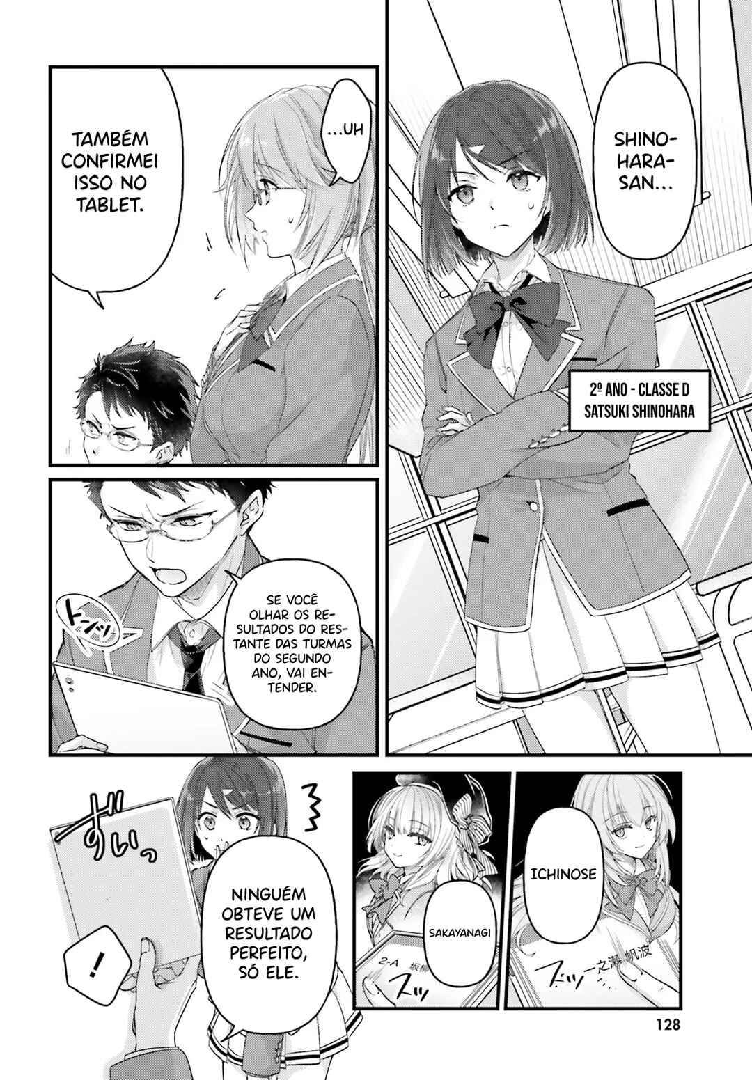 Youkoso Jitsuryoku Shijou Shugi no Kyoushitsu e 2-nensei-hen 2nd Stage Chapter 1 - Page 20