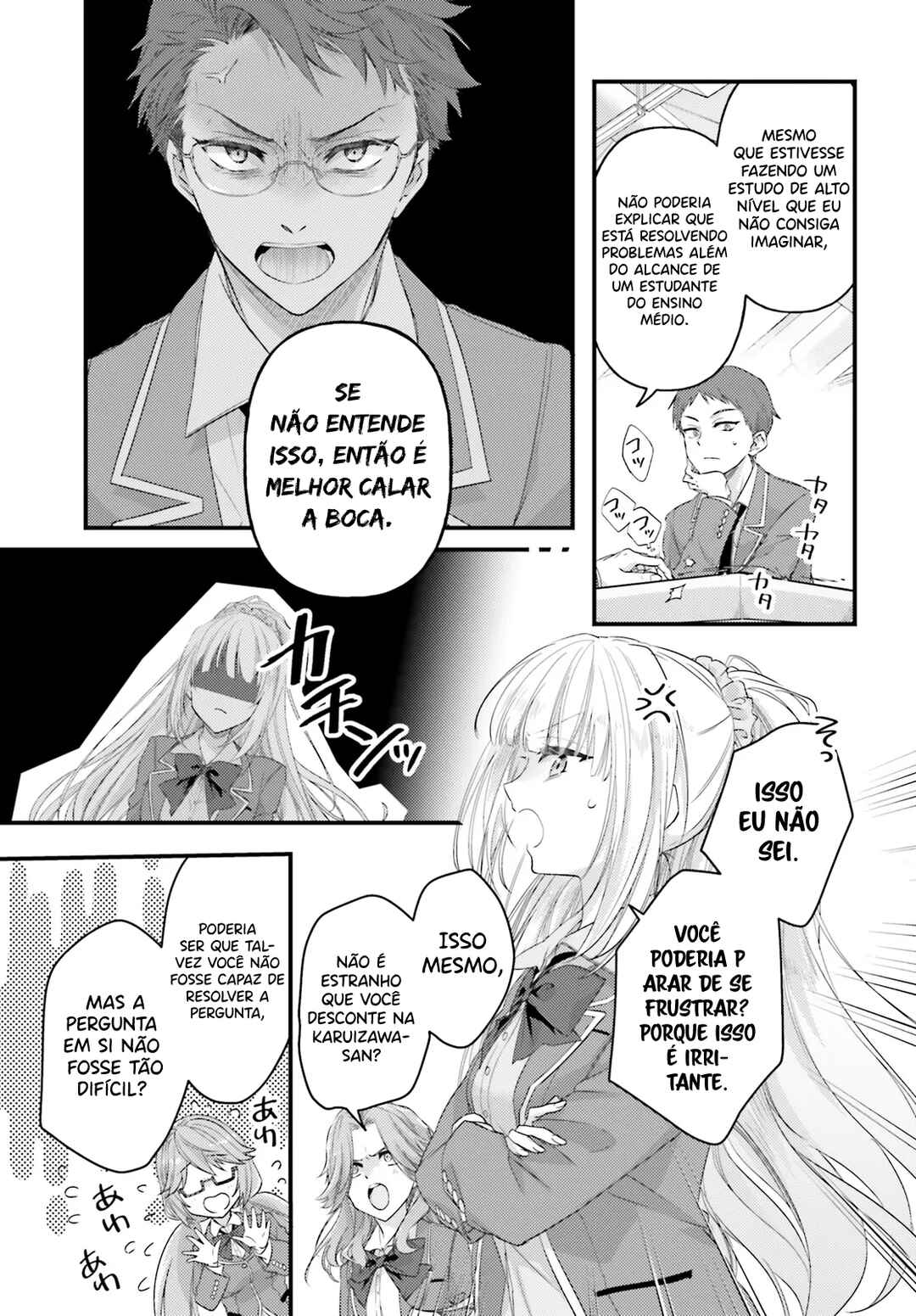 Youkoso Jitsuryoku Shijou Shugi no Kyoushitsu e 2-nensei-hen 2nd Stage Chapter 1 - Page 23
