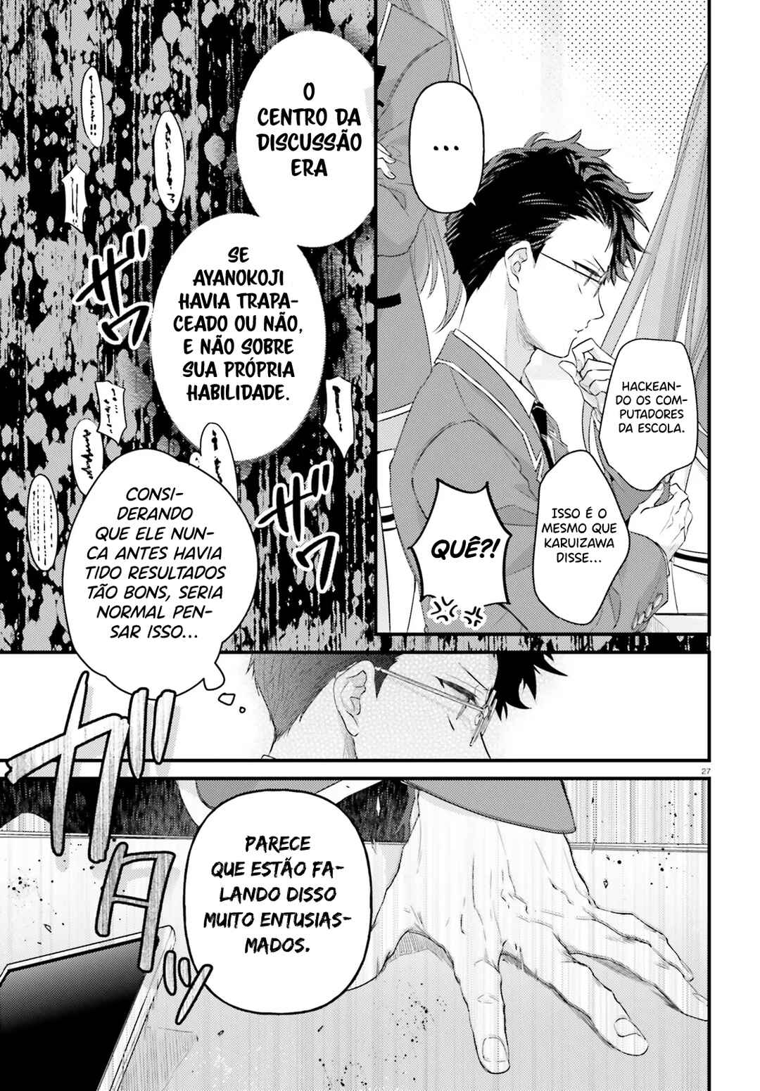 Youkoso Jitsuryoku Shijou Shugi no Kyoushitsu e 2-nensei-hen 2nd Stage Chapter 1 - Page 27