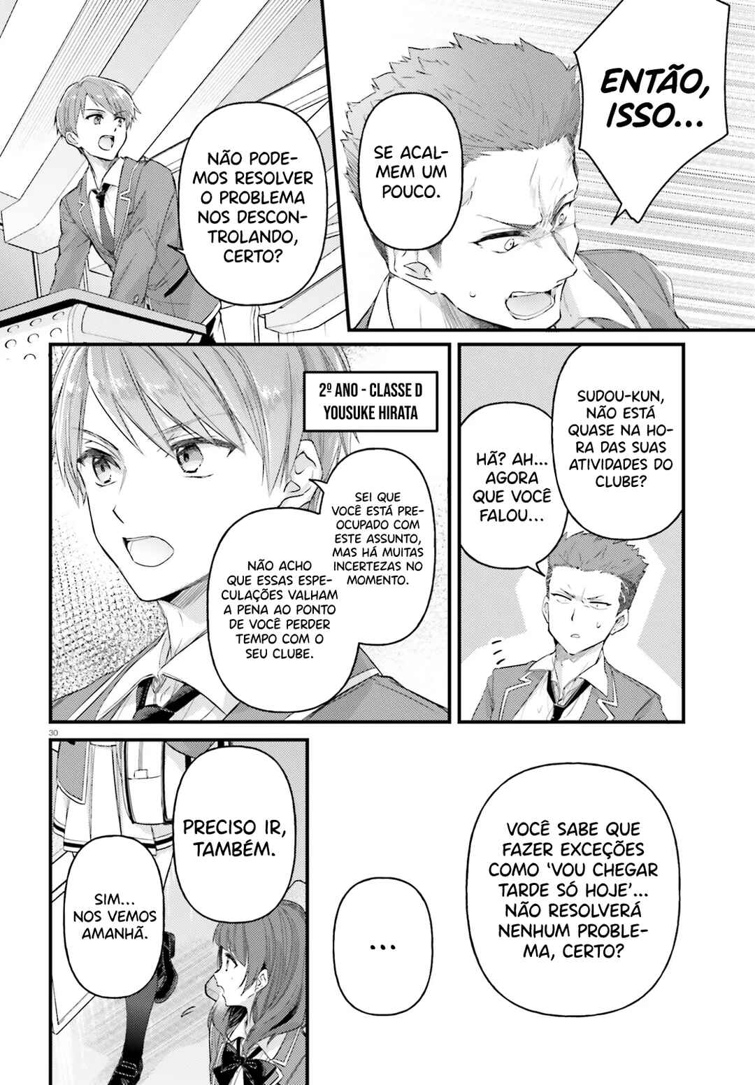 Youkoso Jitsuryoku Shijou Shugi no Kyoushitsu e 2-nensei-hen 2nd Stage Chapter 1 - Page 30