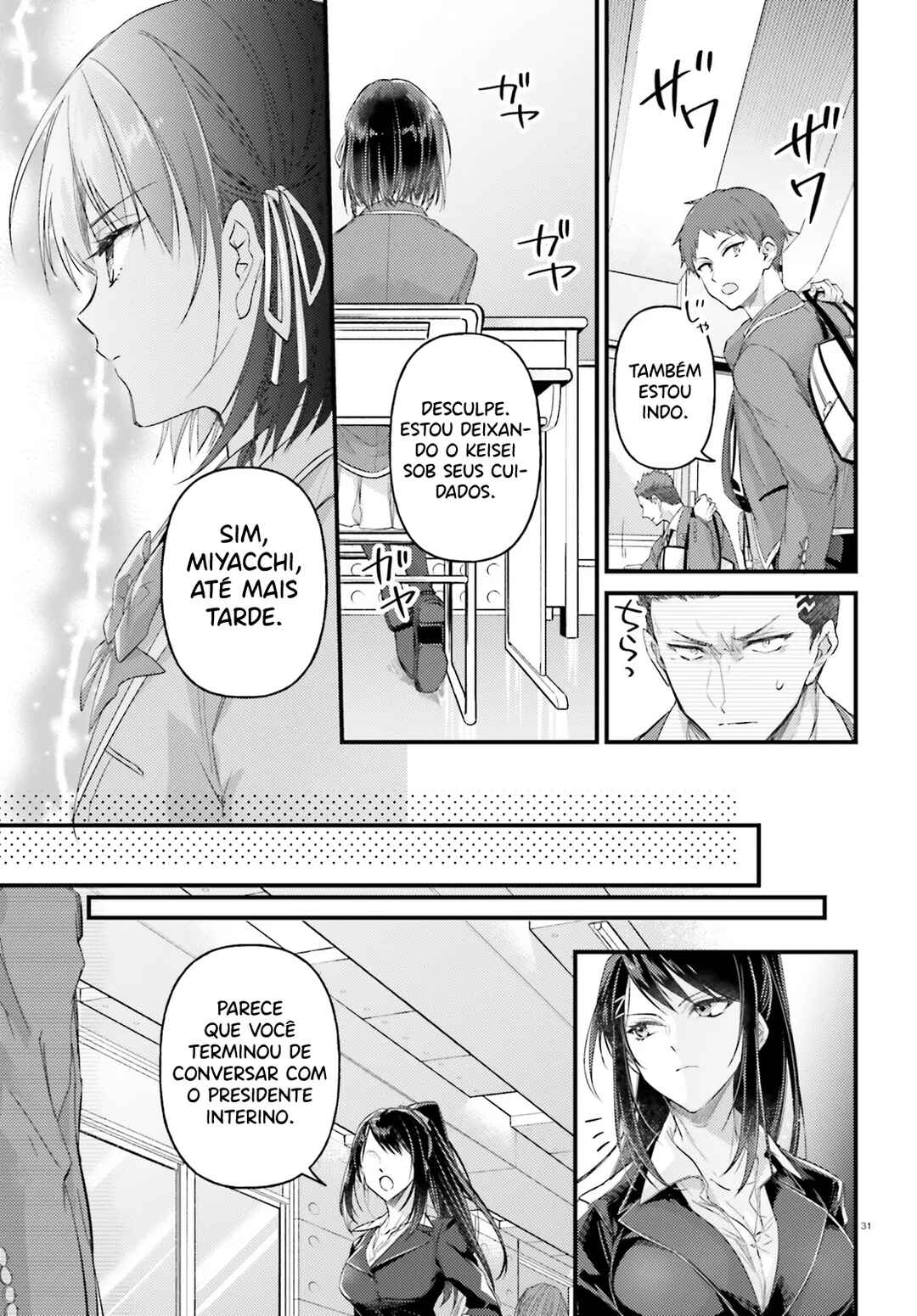Youkoso Jitsuryoku Shijou Shugi no Kyoushitsu e 2-nensei-hen 2nd Stage Chapter 1 - Page 31