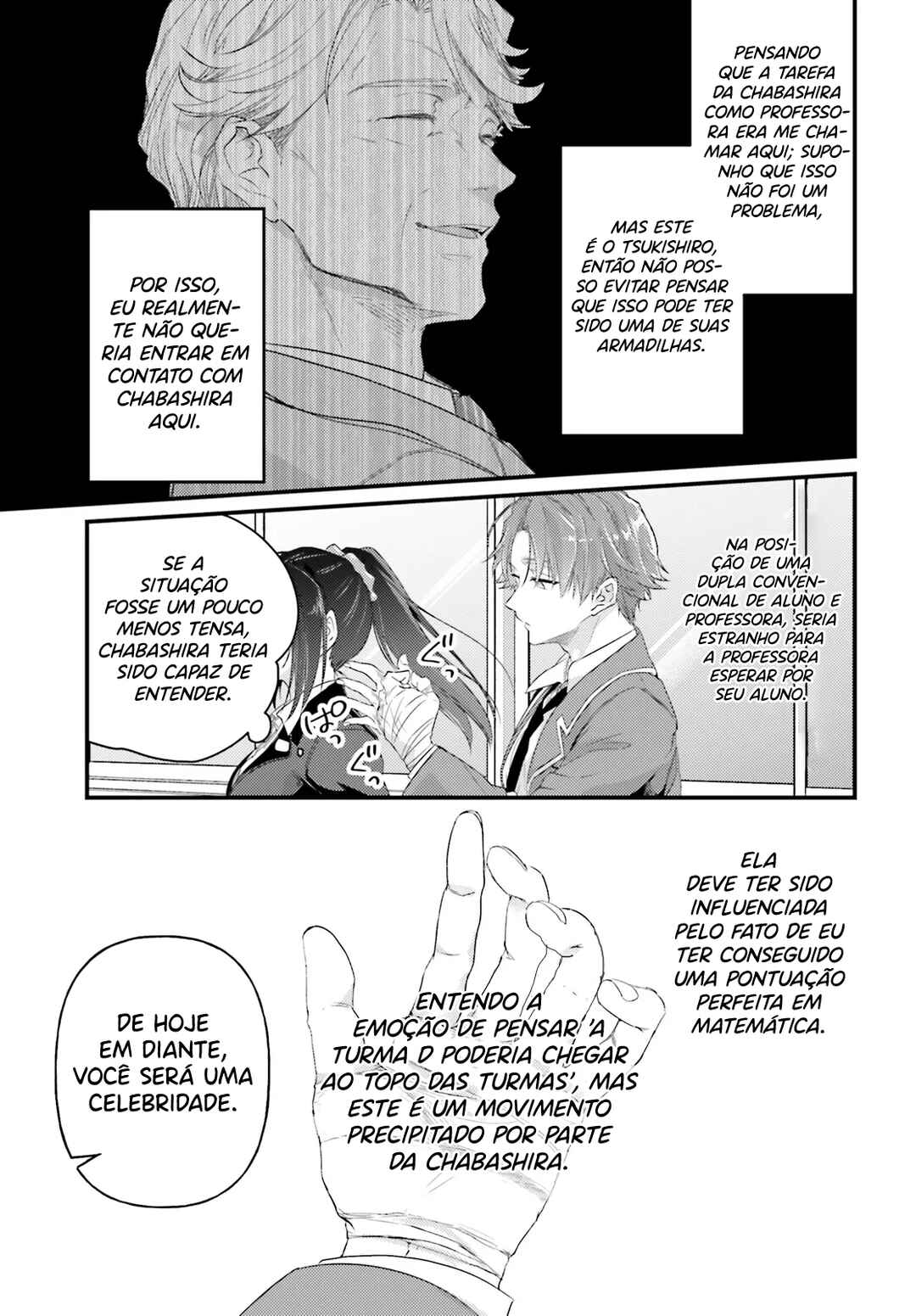 Youkoso Jitsuryoku Shijou Shugi no Kyoushitsu e 2-nensei-hen 2nd Stage Chapter 1 - Page 33