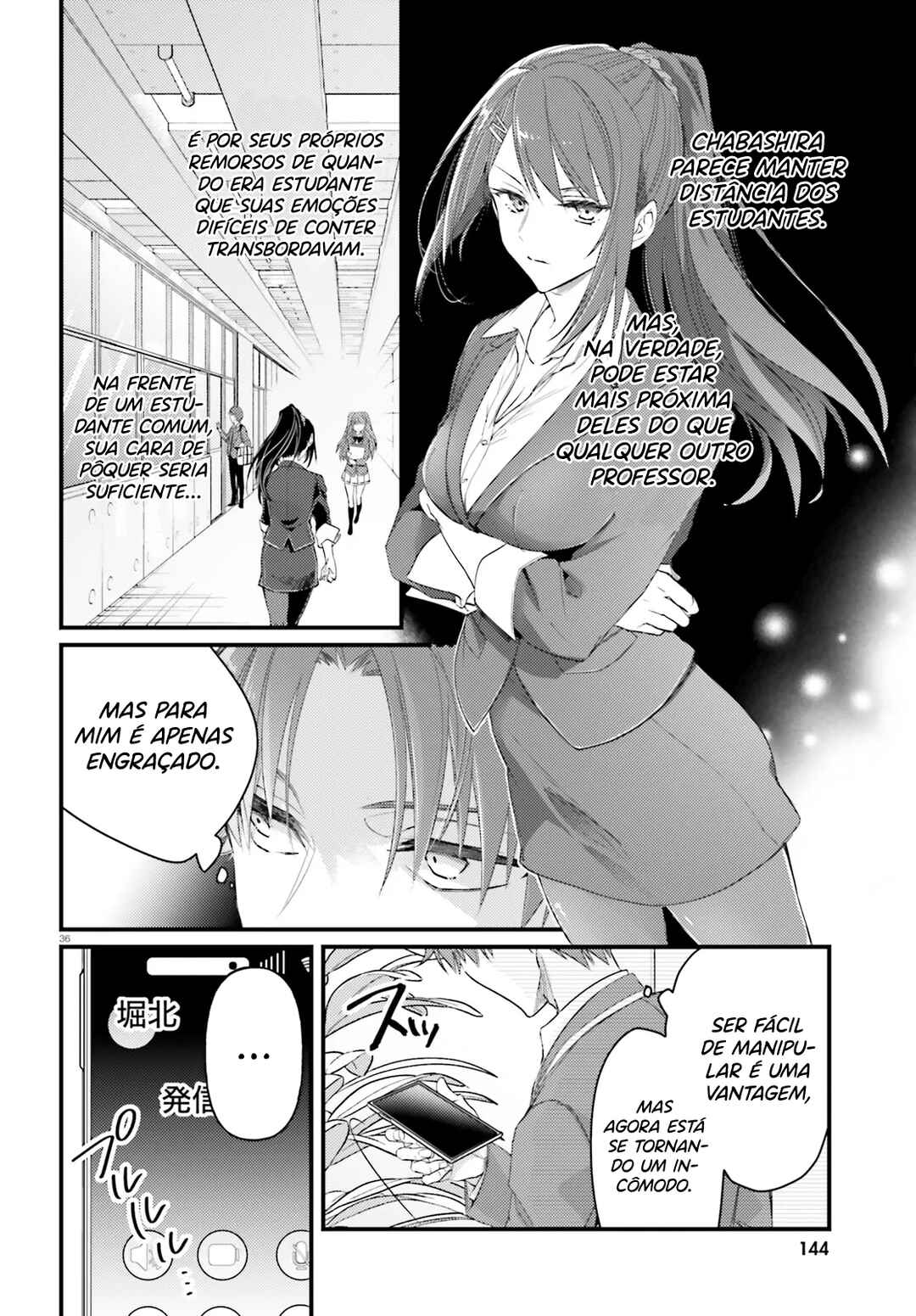 Youkoso Jitsuryoku Shijou Shugi no Kyoushitsu e 2-nensei-hen 2nd Stage Chapter 1 - Page 36