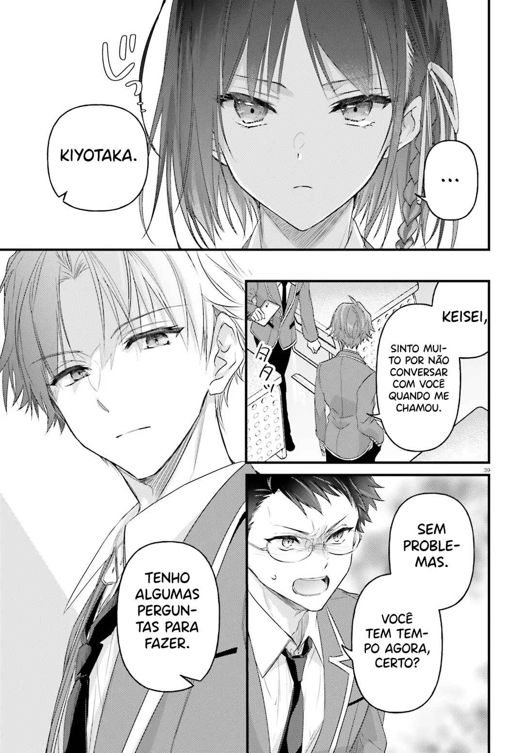 Youkoso Jitsuryoku Shijou Shugi no Kyoushitsu e 2-nensei-hen 2nd Stage Chapter 1 - Page 39