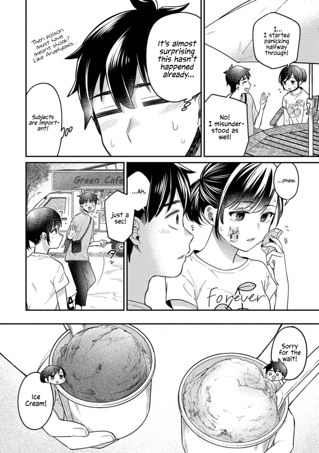 Kimi no Kokoro wo Kanjitai Chapter 16 - Page 10