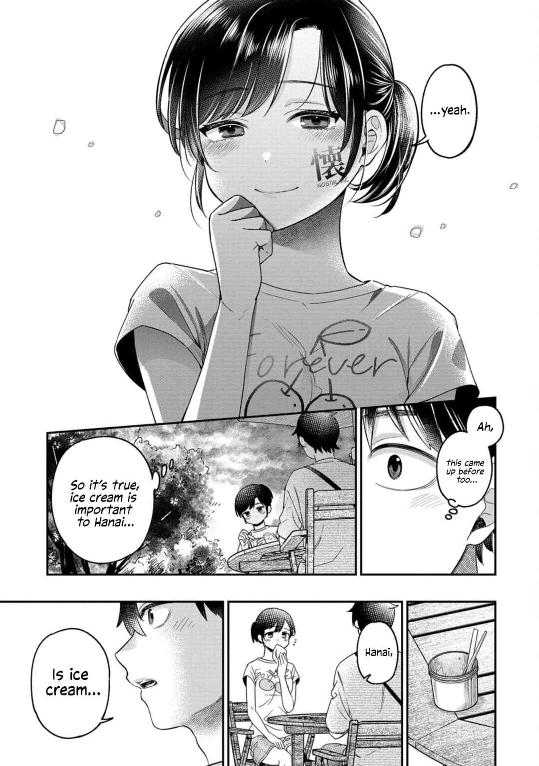 Kimi no Kokoro wo Kanjitai Chapter 16 - Page 13