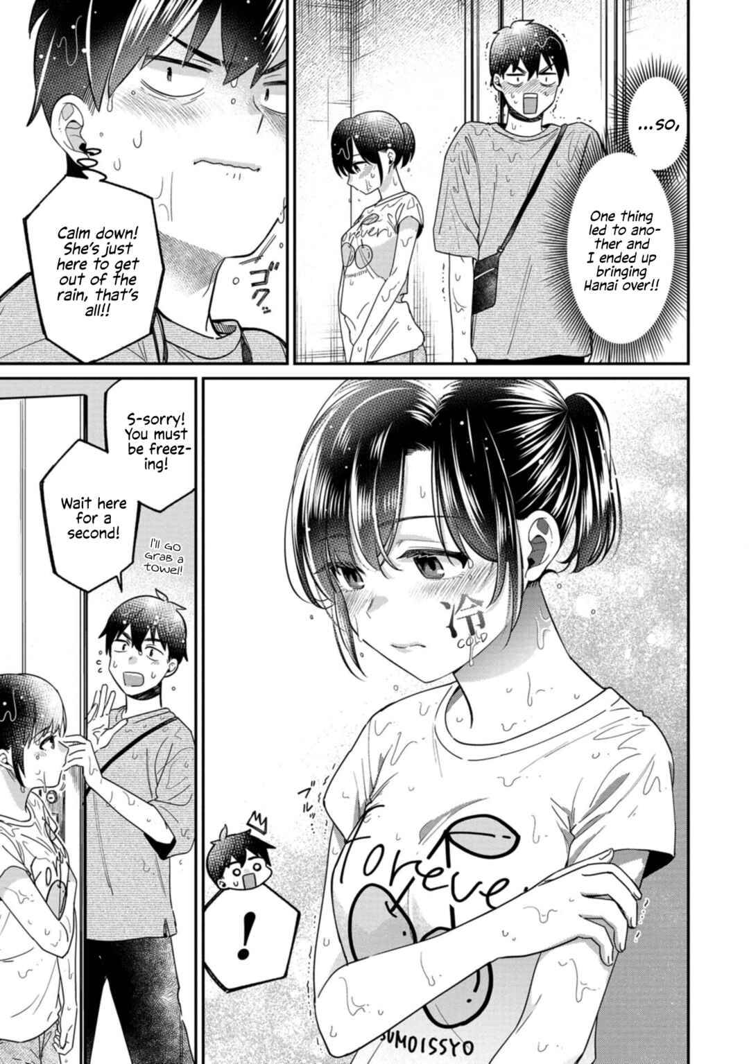 Kimi no Kokoro wo Kanjitai Chapter 16 - Page 15