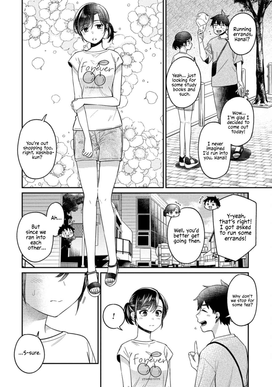 Kimi no Kokoro wo Kanjitai Chapter 16 - Page 4