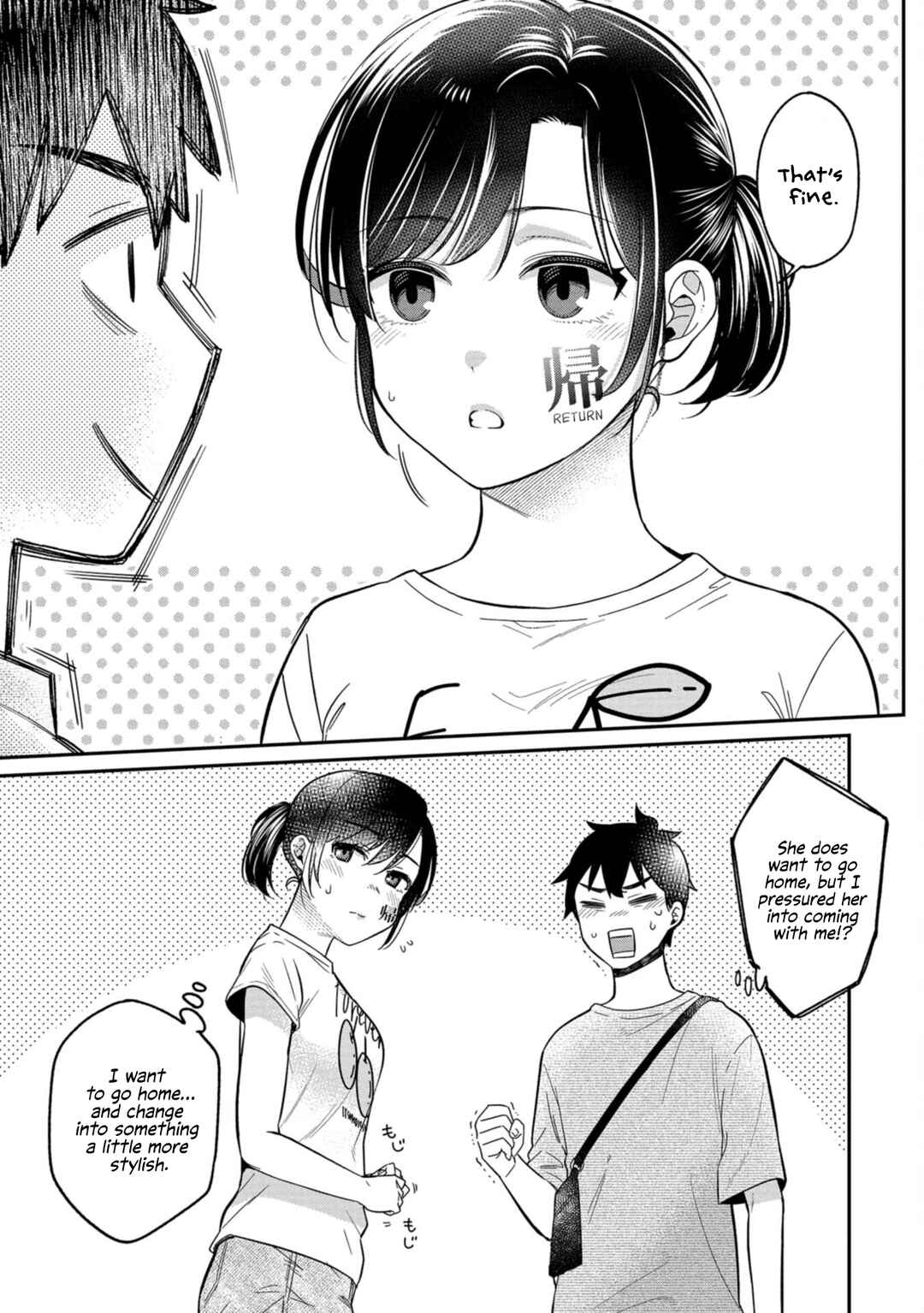 Kimi no Kokoro wo Kanjitai Chapter 16 - Page 5