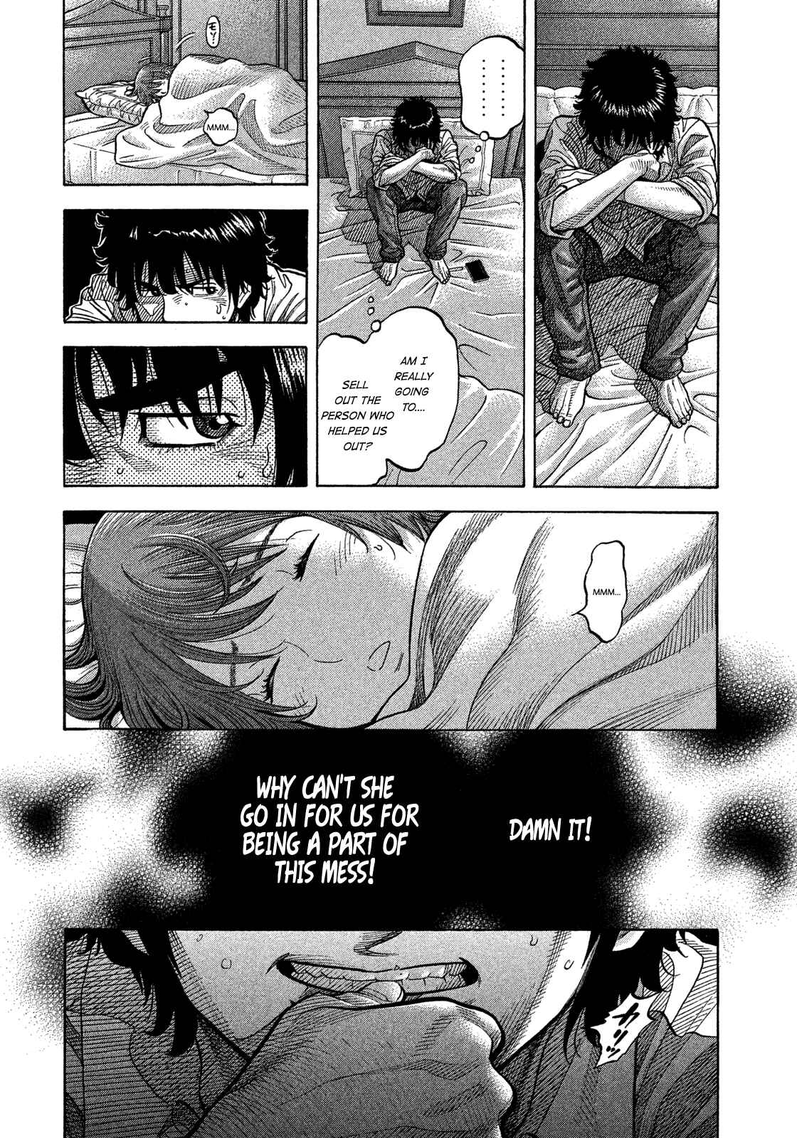 Montage Chapter 107 - Page 14
