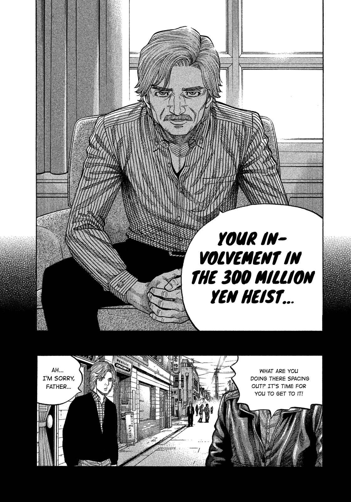 Montage Chapter 107 - Page 17