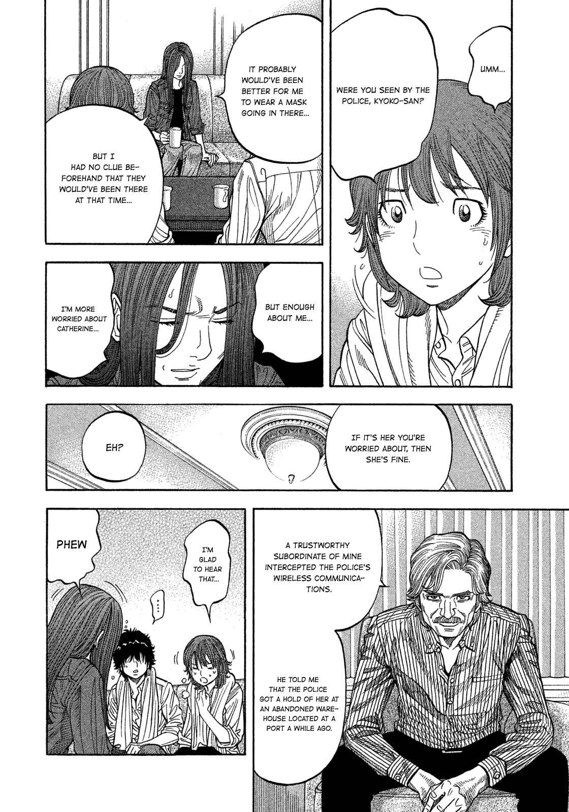 Montage Chapter 107 - Page 6