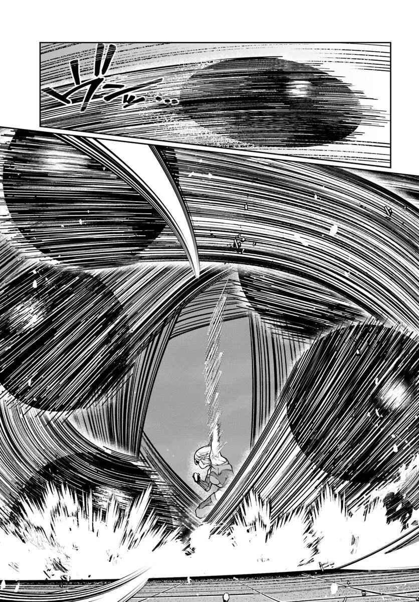 Bishuu Gyakuten Sekai de Chiryoushi Yattemasu Chapter 10 - Page 16