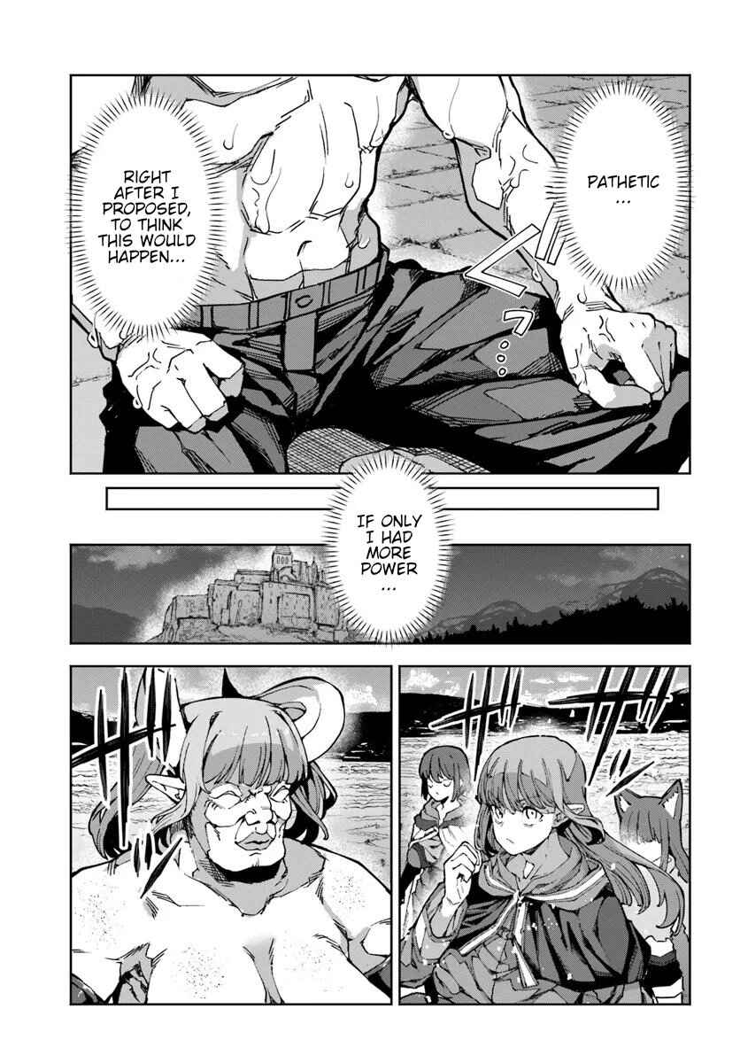 Bishuu Gyakuten Sekai de Chiryoushi Yattemasu Chapter 10 - Page 4