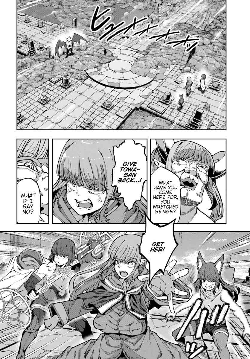 Bishuu Gyakuten Sekai de Chiryoushi Yattemasu Chapter 10 - Page 5