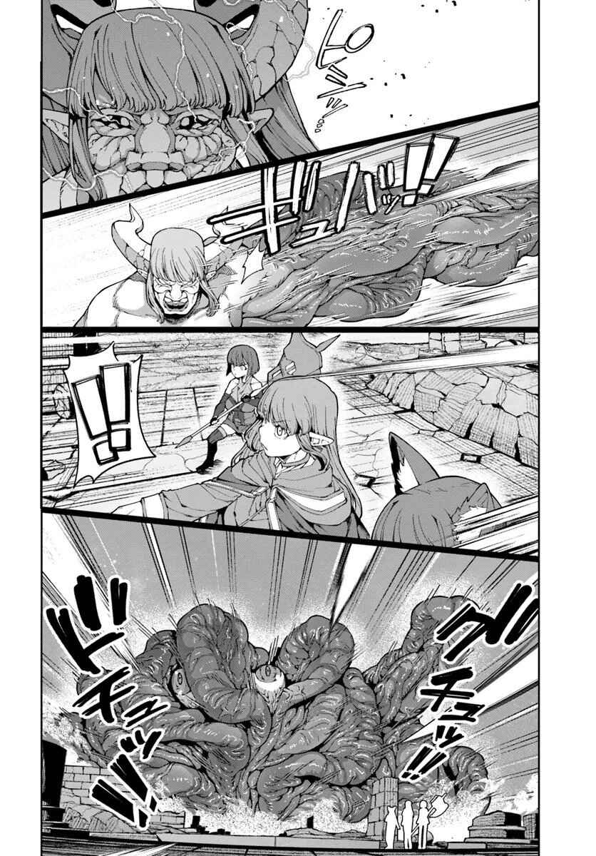 Bishuu Gyakuten Sekai de Chiryoushi Yattemasu Chapter 10 - Page 7