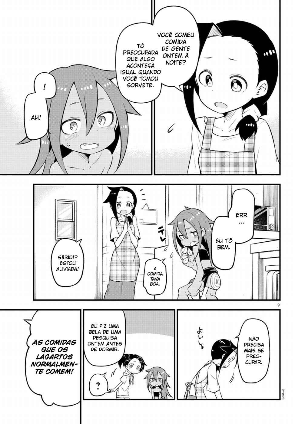 Kaijuu no Tokage Chapter 3 - Page 12