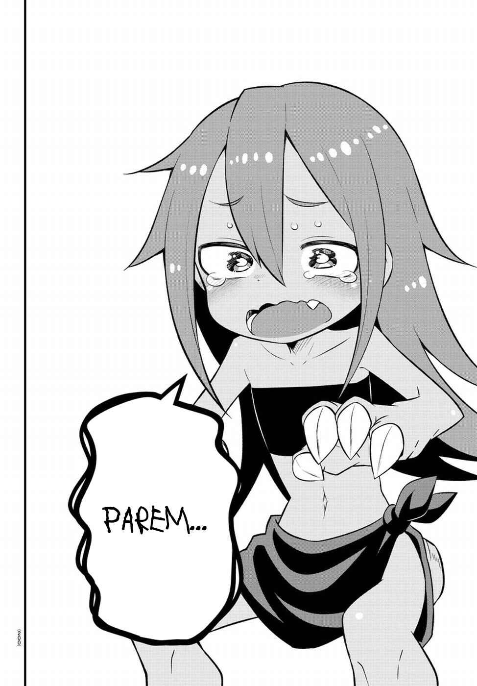 Kaijuu no Tokage Chapter 3 - Page 17