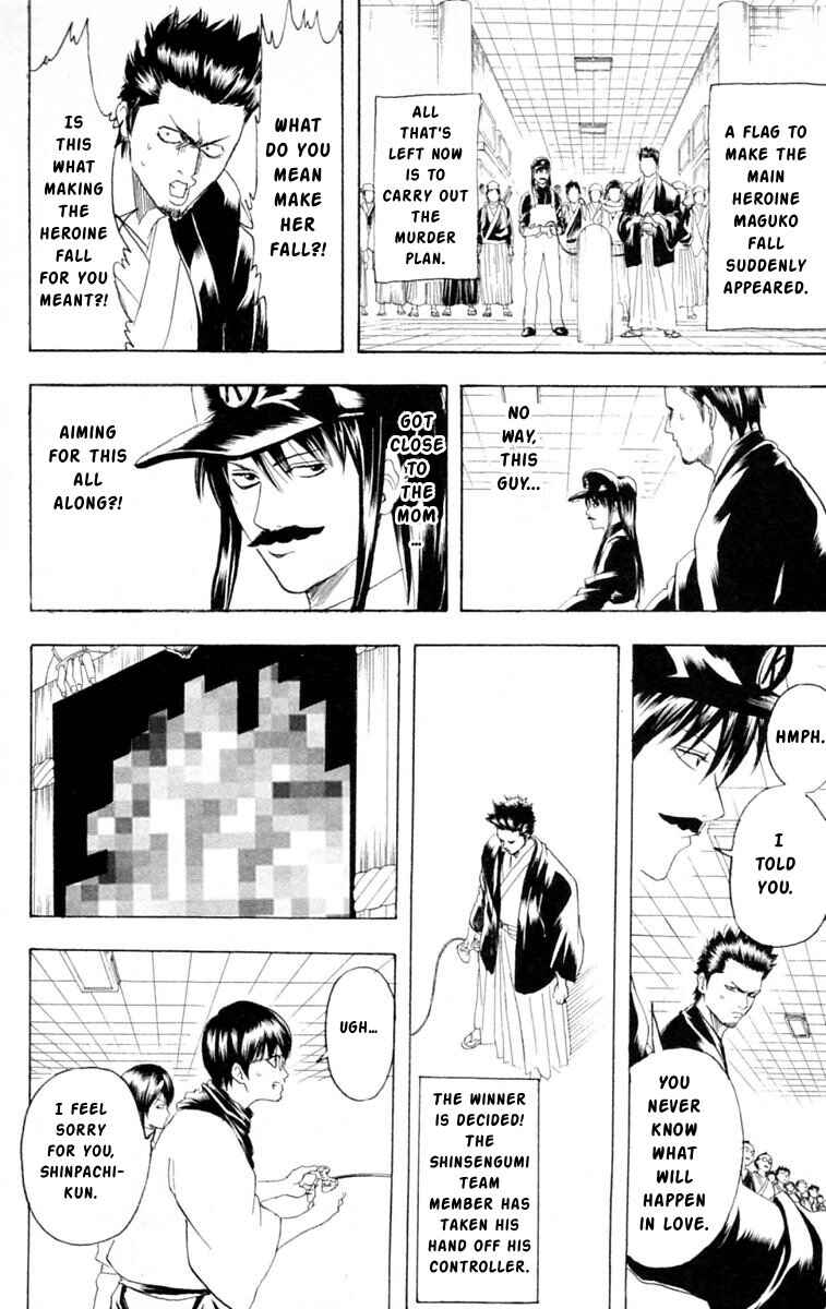 Gintama Chapter 148 - Page 14