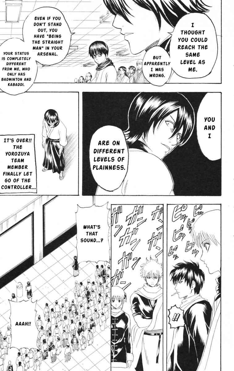 Gintama Chapter 148 - Page 15