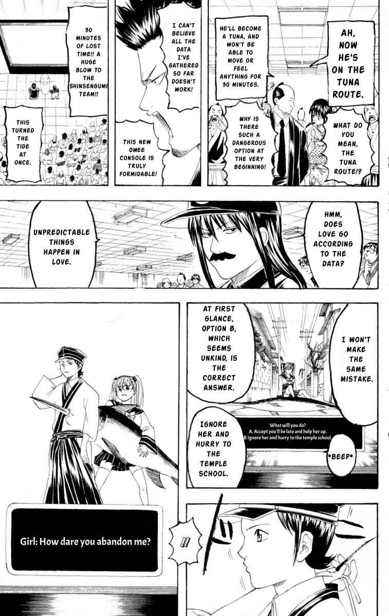 Gintama Chapter 148 - Page 7