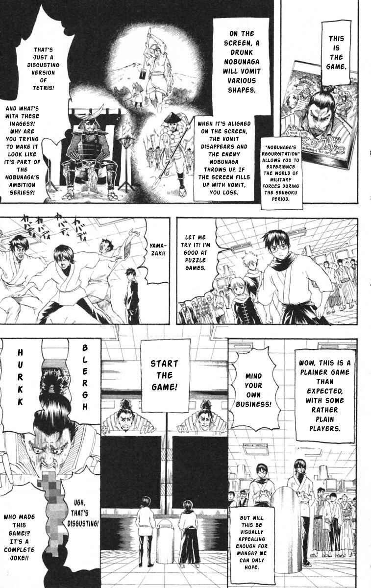 Gintama Chapter 148 - Page 9