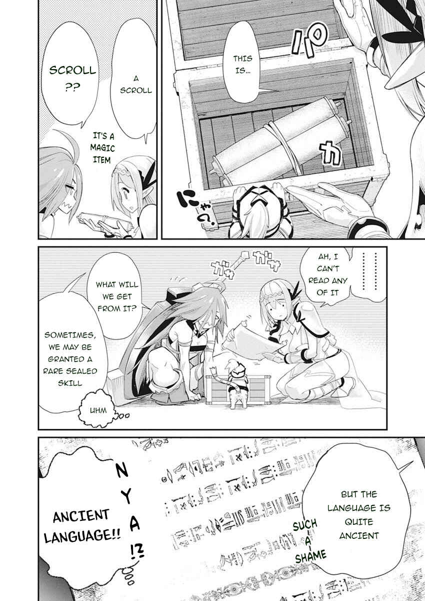 S-Rank Monster no "Behemoth" dakedo, Neko to Machigawarete Elf Musume no Pet to Shite Kurashitemasu Chapter 32 - Page 12