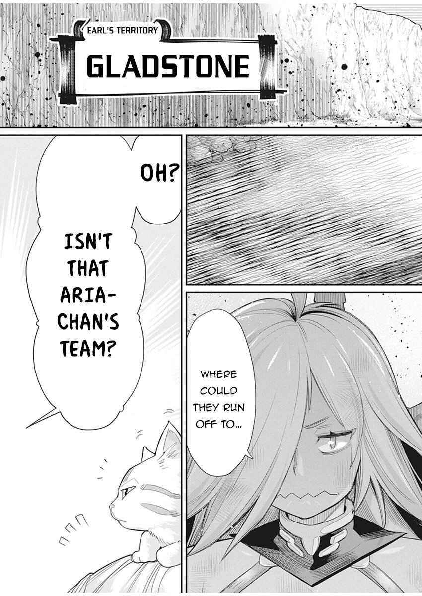 S-Rank Monster no "Behemoth" dakedo, Neko to Machigawarete Elf Musume no Pet to Shite Kurashitemasu Chapter 32 - Page 21