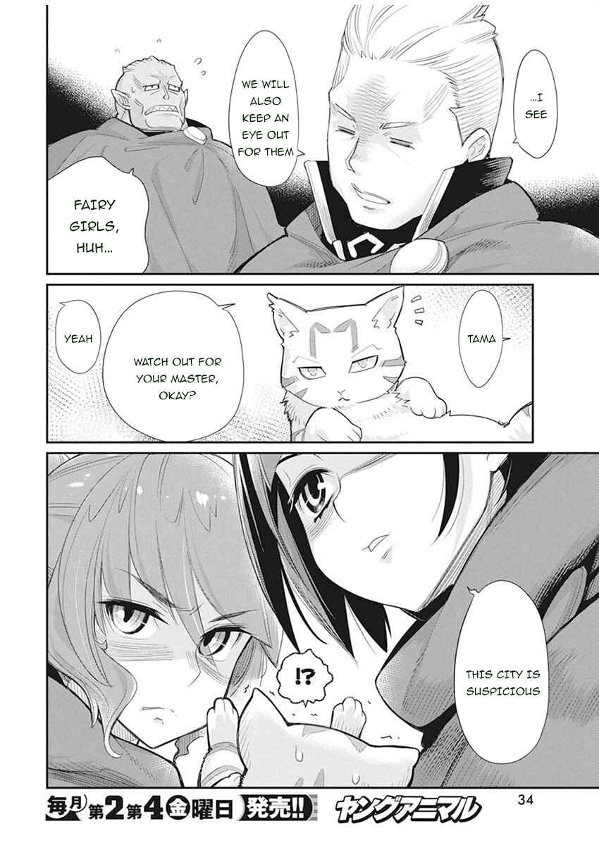 S-Rank Monster no "Behemoth" dakedo, Neko to Machigawarete Elf Musume no Pet to Shite Kurashitemasu Chapter 32 - Page 24