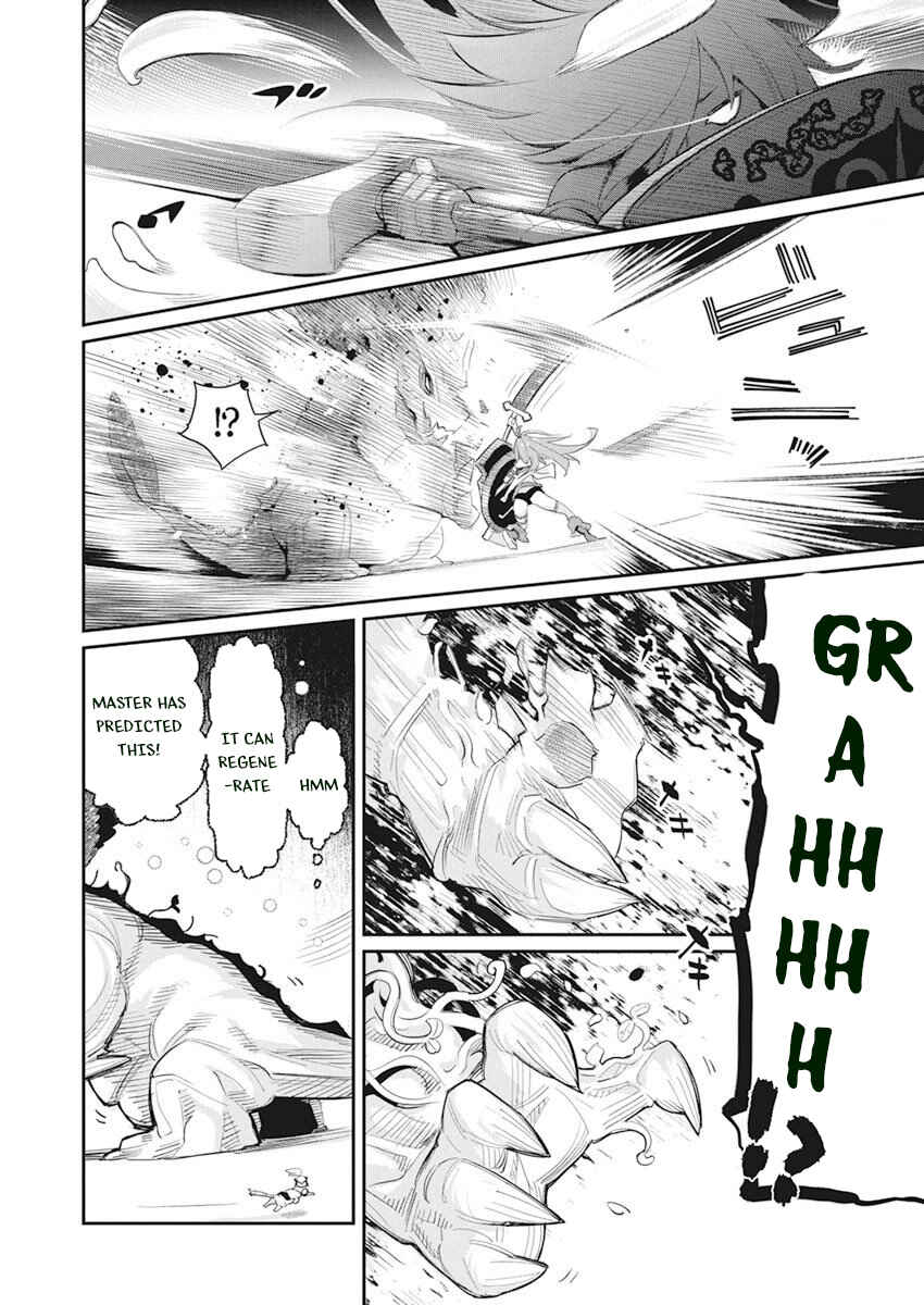 S-Rank Monster no "Behemoth" dakedo, Neko to Machigawarete Elf Musume no Pet to Shite Kurashitemasu Chapter 32 - Page 6