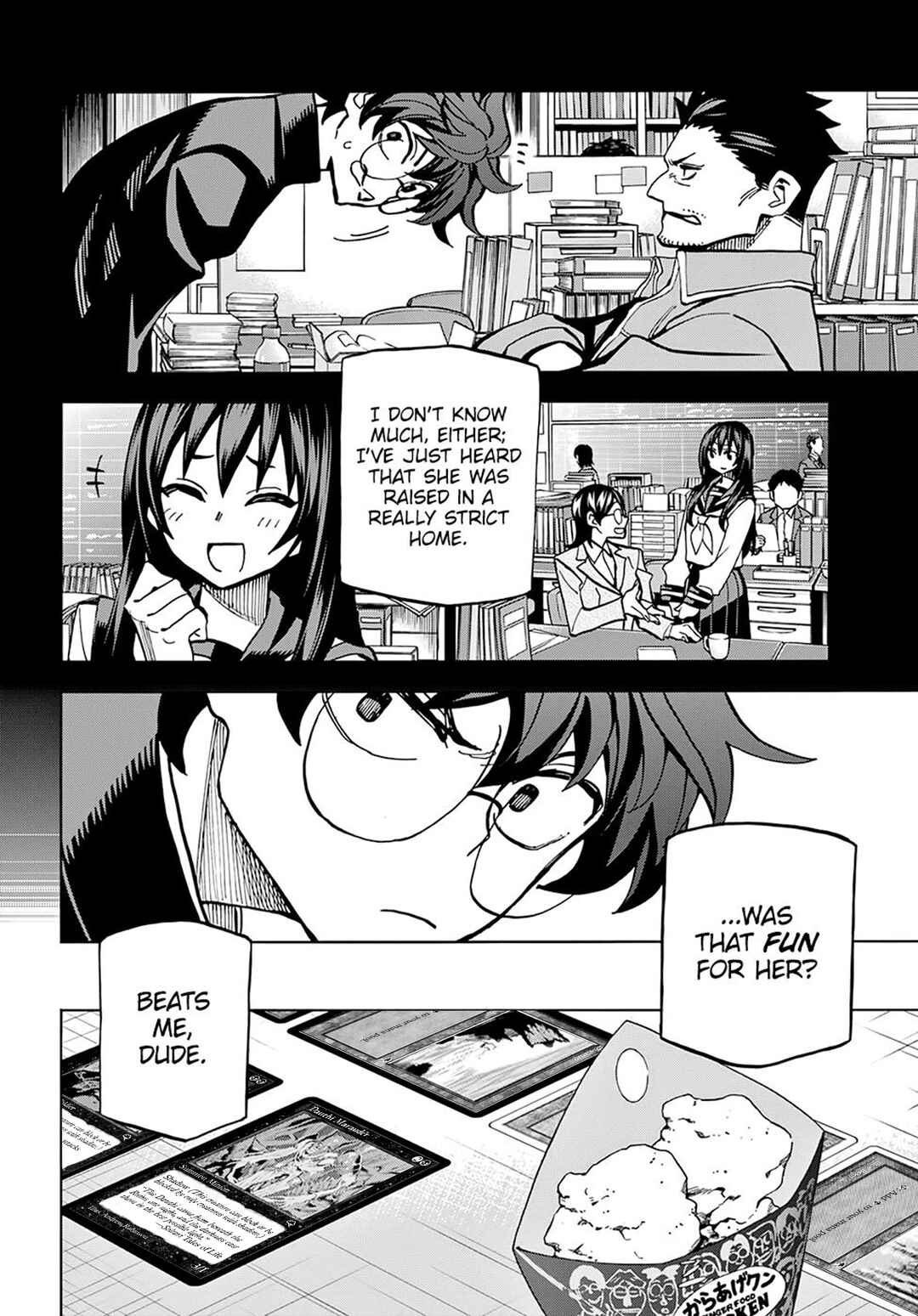 Subete no Jinrui wo Hakai Suru. Sorera wa Saisei Dekinai. Chapter 2 - Page 18
