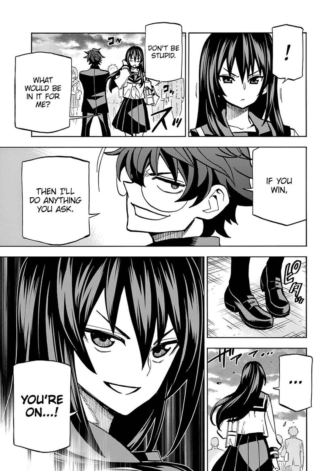 Subete no Jinrui wo Hakai Suru. Sorera wa Saisei Dekinai. Chapter 2 - Page 23