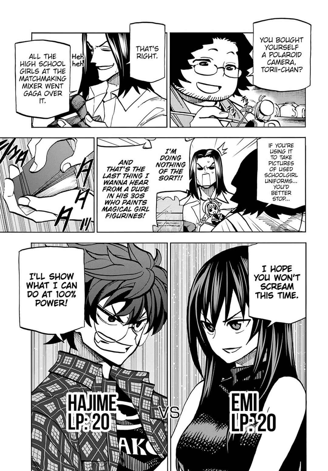 Subete no Jinrui wo Hakai Suru. Sorera wa Saisei Dekinai. Chapter 2 - Page 25