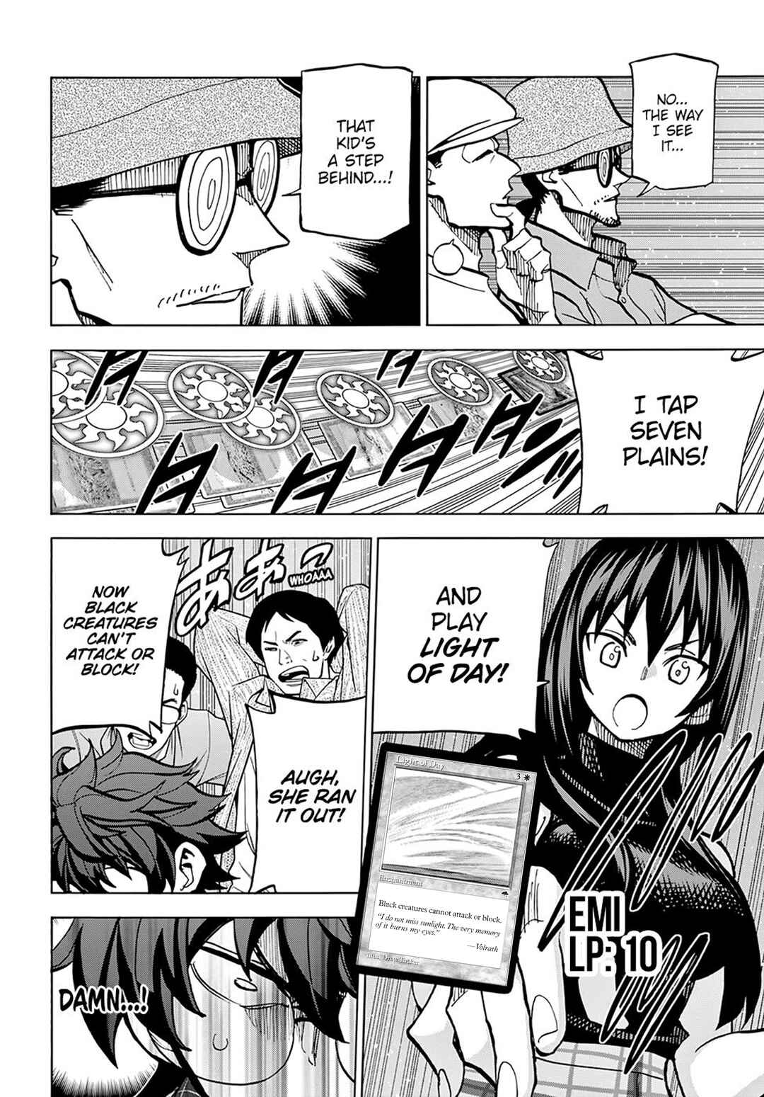 Subete no Jinrui wo Hakai Suru. Sorera wa Saisei Dekinai. Chapter 2 - Page 32