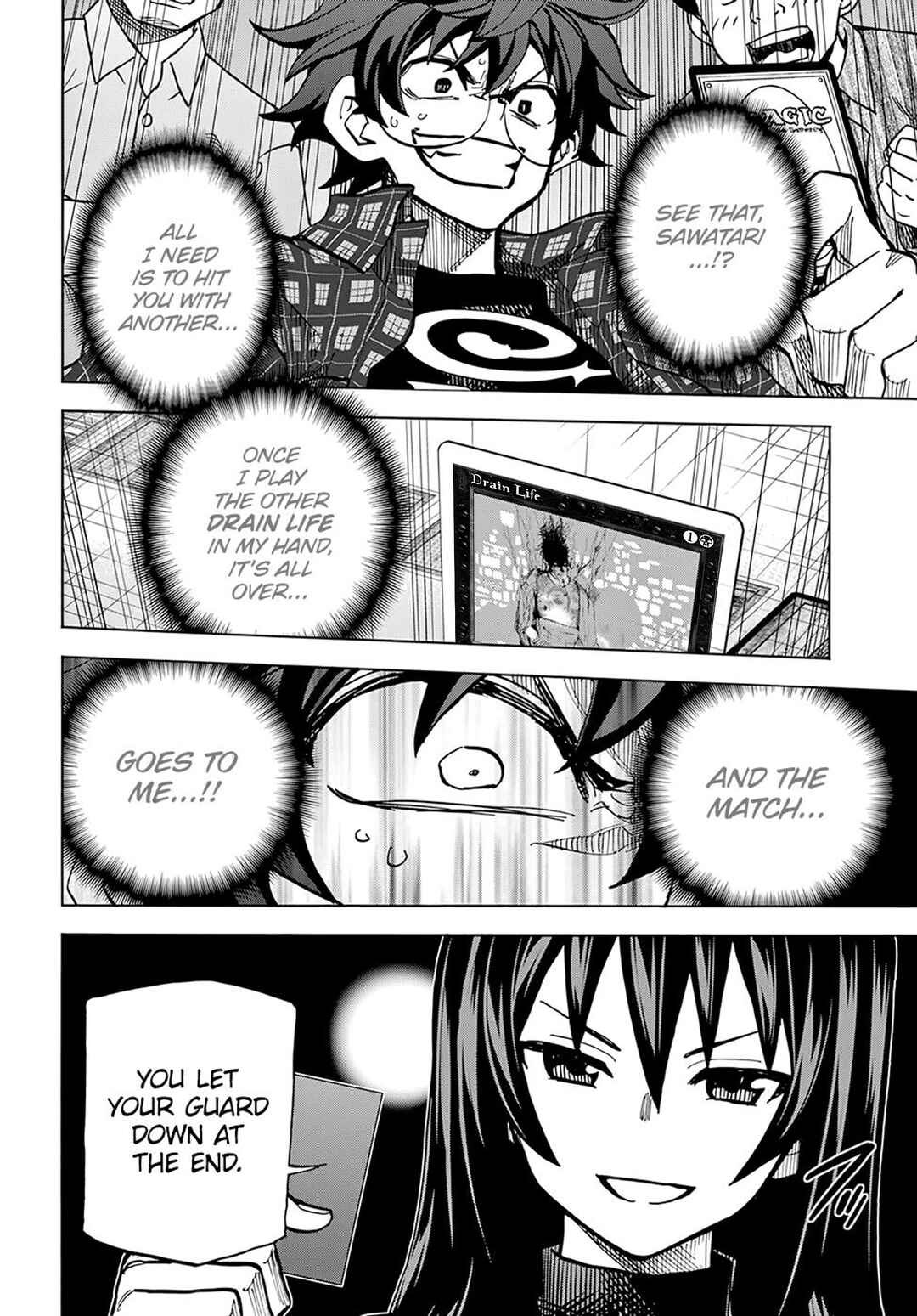 Subete no Jinrui wo Hakai Suru. Sorera wa Saisei Dekinai. Chapter 2 - Page 37