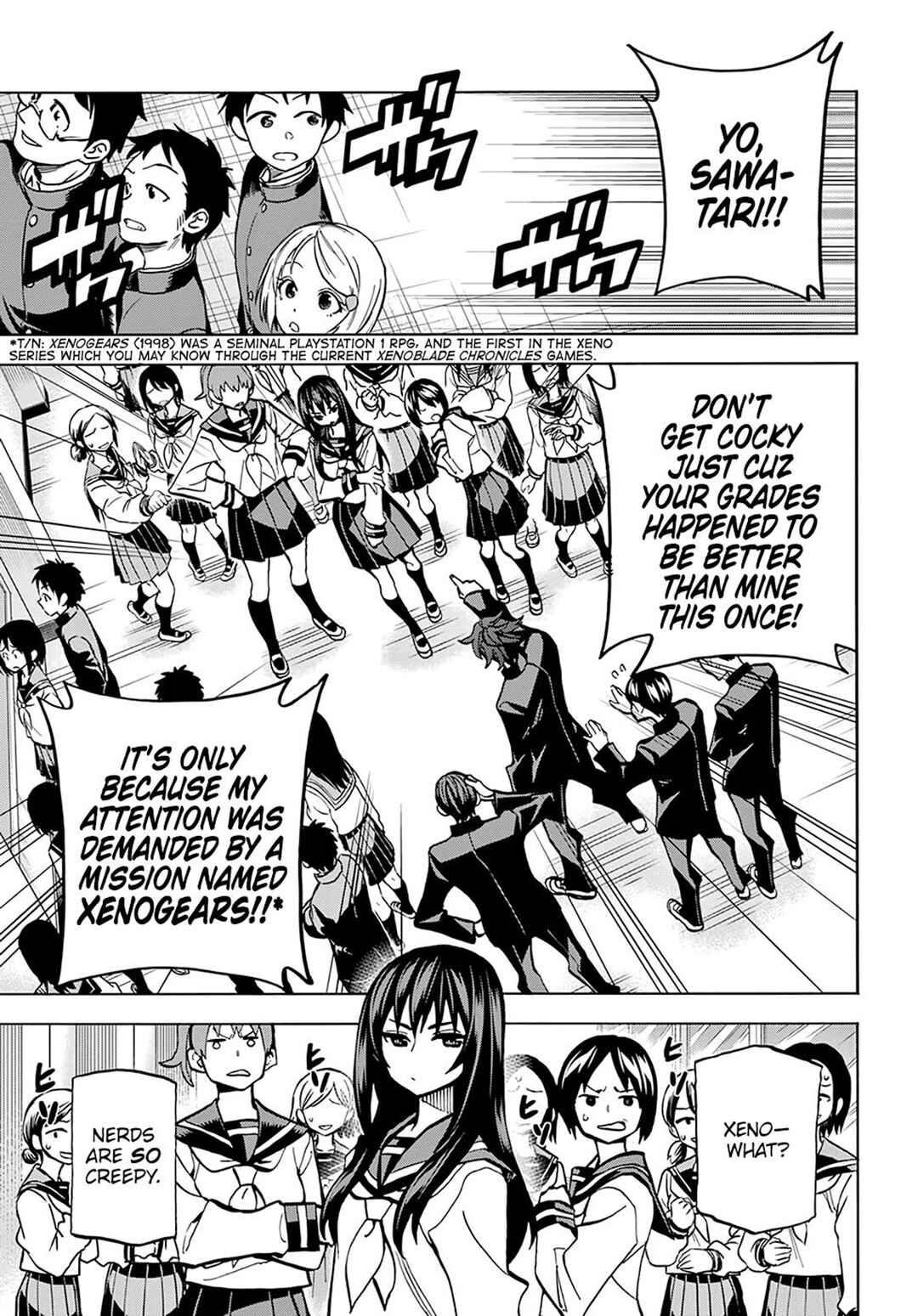 Subete no Jinrui wo Hakai Suru. Sorera wa Saisei Dekinai. Chapter 2 - Page 9