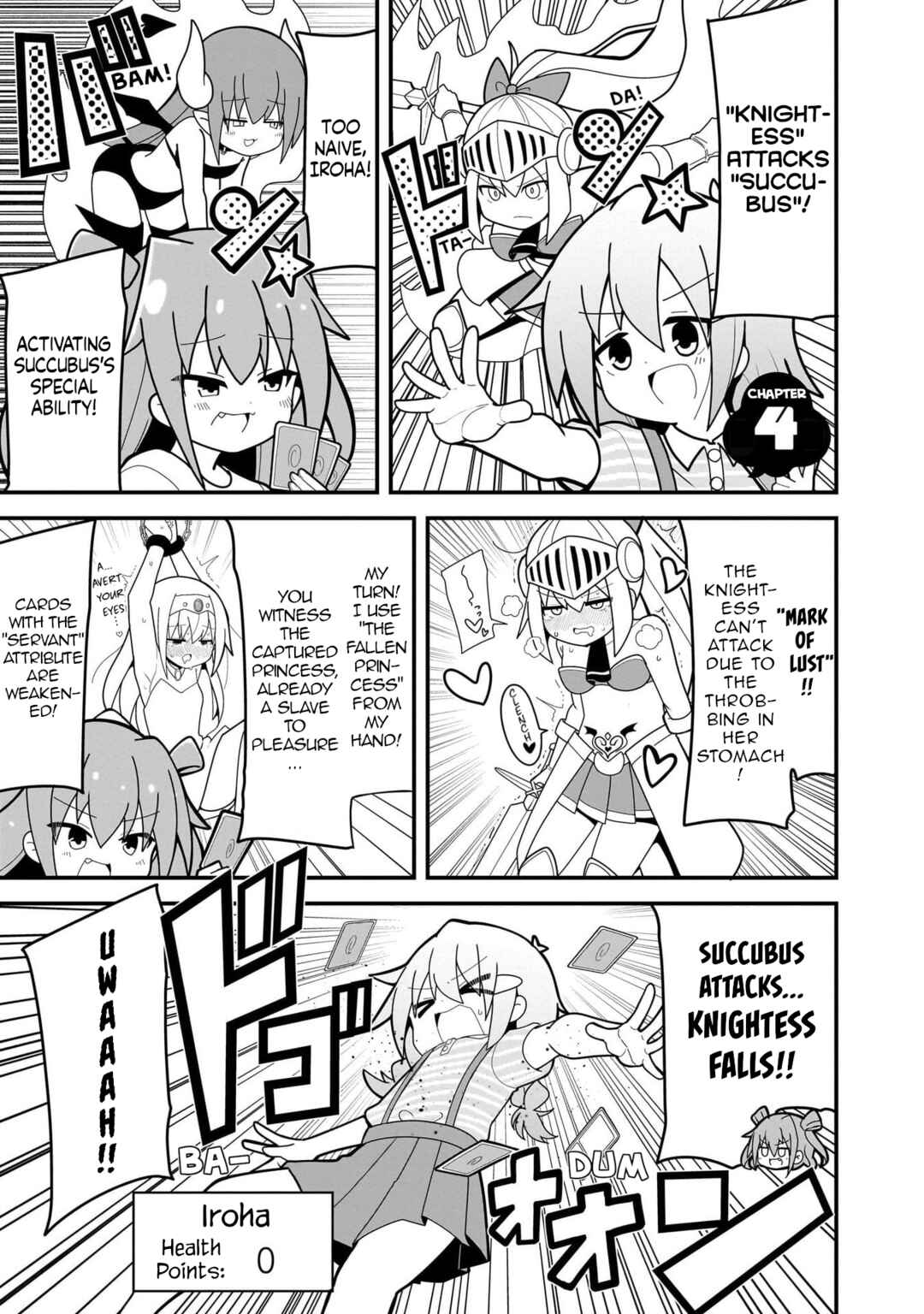 Mesugaki ga Watashi wo Wakarase ni Kuru node Mesugaki no Chikara wo Karite Kocchi mo Wakarase ni Ikimasu. Chapter 4 - Page 1