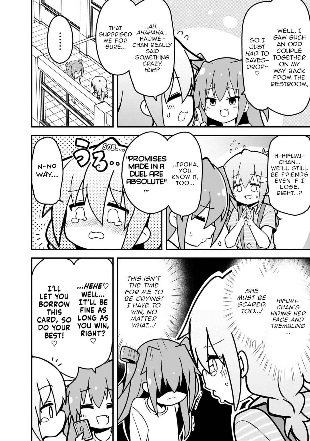 Mesugaki ga Watashi wo Wakarase ni Kuru node Mesugaki no Chikara wo Karite Kocchi mo Wakarase ni Ikimasu. Chapter 4 - Page 10