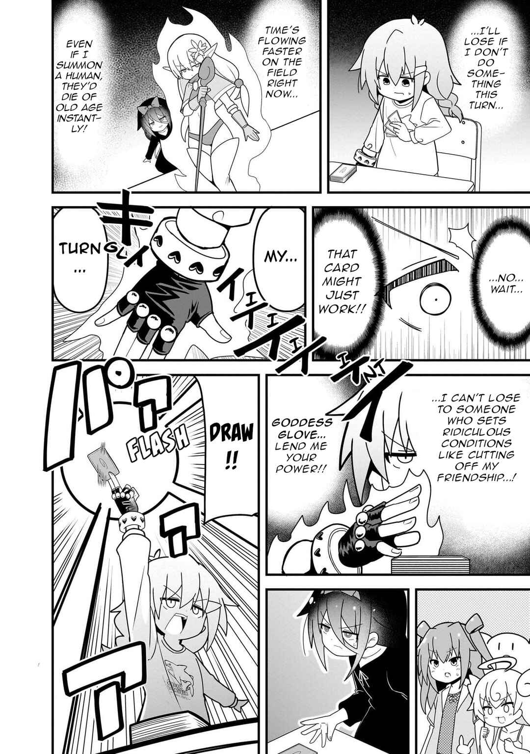Mesugaki ga Watashi wo Wakarase ni Kuru node Mesugaki no Chikara wo Karite Kocchi mo Wakarase ni Ikimasu. Chapter 4 - Page 18