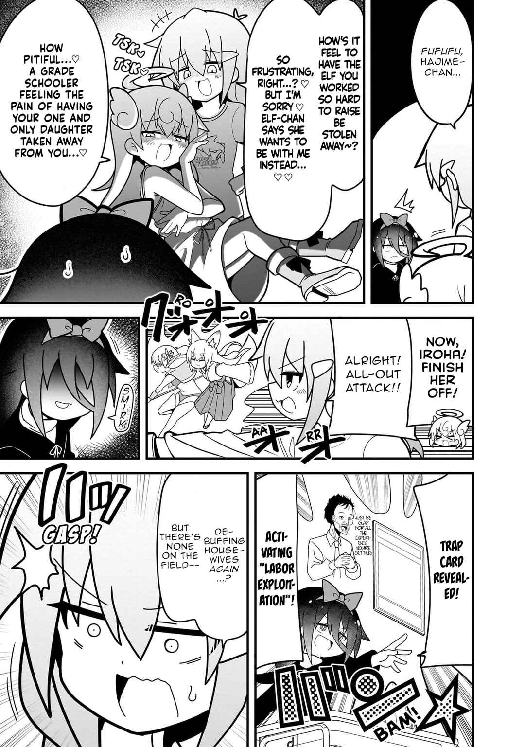 Mesugaki ga Watashi wo Wakarase ni Kuru node Mesugaki no Chikara wo Karite Kocchi mo Wakarase ni Ikimasu. Chapter 4 - Page 21