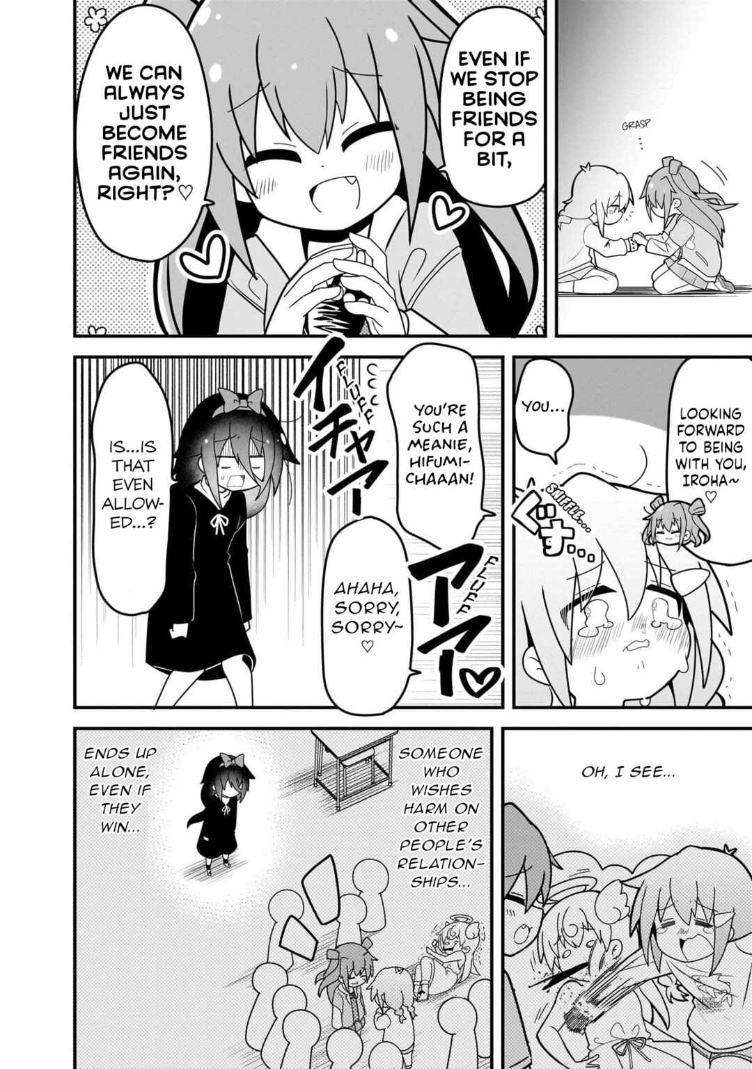 Mesugaki ga Watashi wo Wakarase ni Kuru node Mesugaki no Chikara wo Karite Kocchi mo Wakarase ni Ikimasu. Chapter 4 - Page 26
