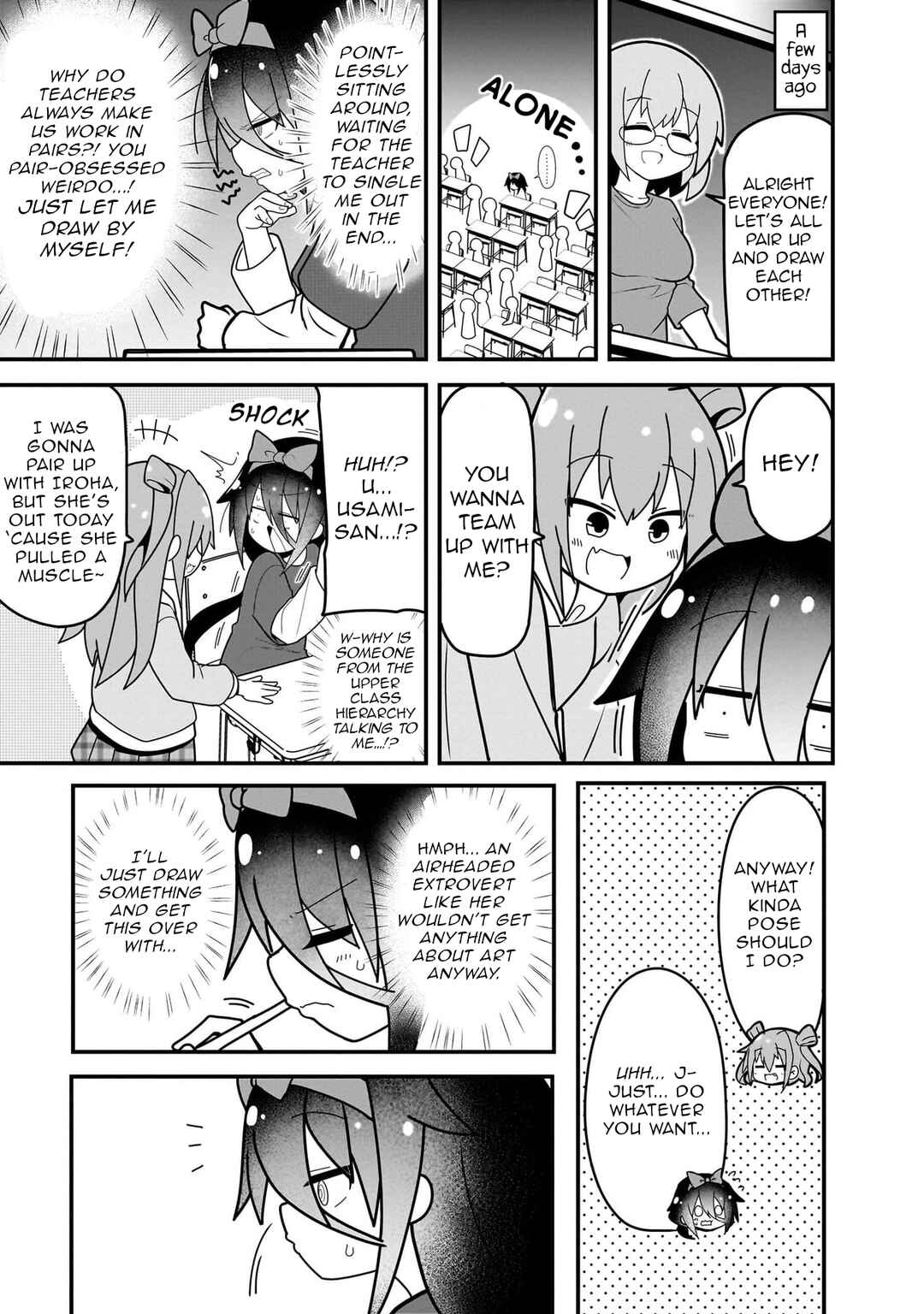 Mesugaki ga Watashi wo Wakarase ni Kuru node Mesugaki no Chikara wo Karite Kocchi mo Wakarase ni Ikimasu. Chapter 4 - Page 3