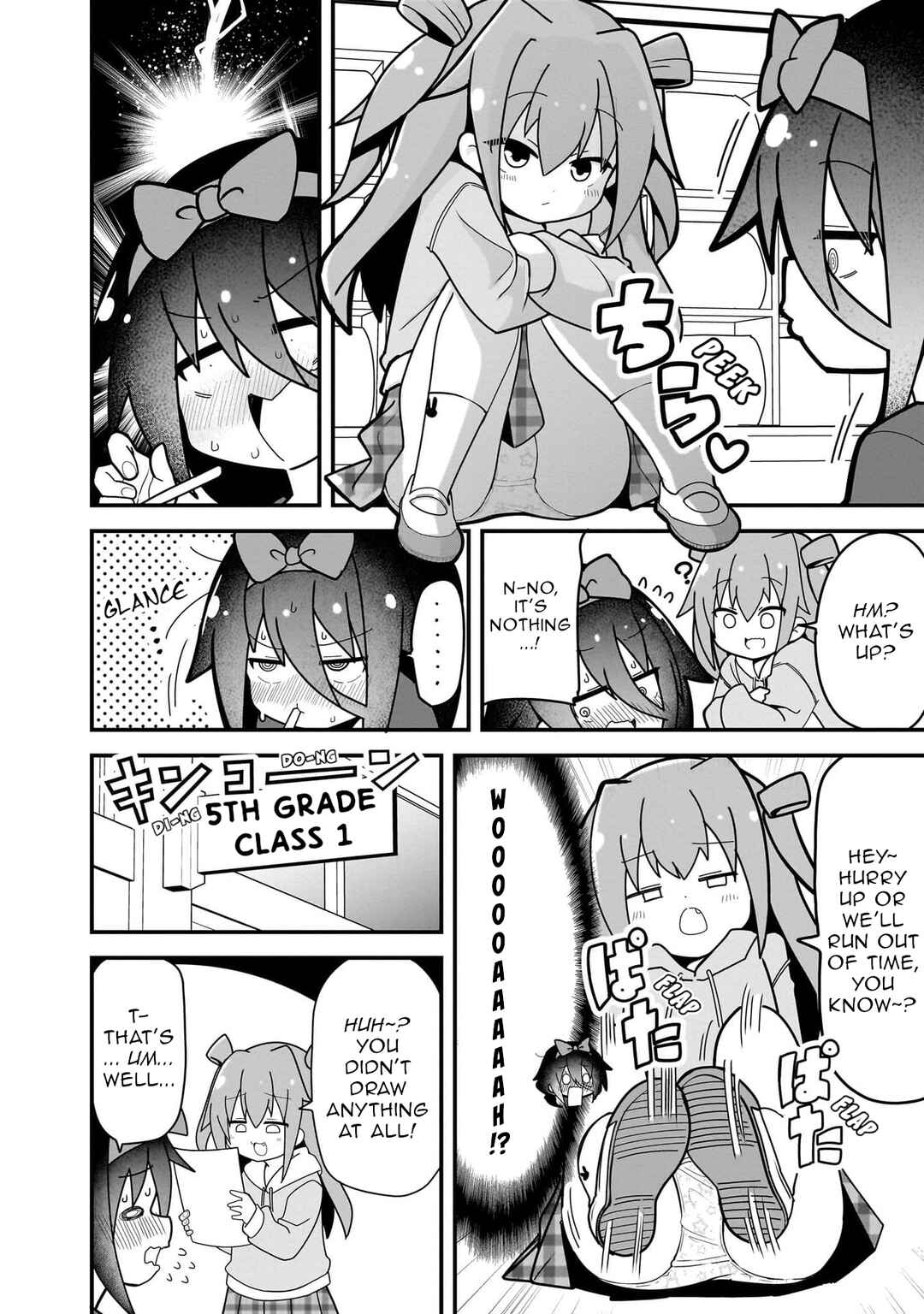 Mesugaki ga Watashi wo Wakarase ni Kuru node Mesugaki no Chikara wo Karite Kocchi mo Wakarase ni Ikimasu. Chapter 4 - Page 4